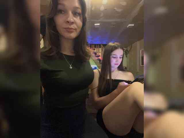 AHaHac_HaxpeH_B_yHuTa3