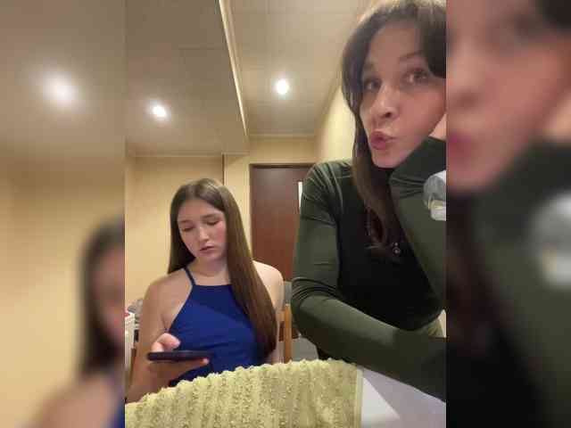 AHaHac_HaxpeH_B_yHuTa3