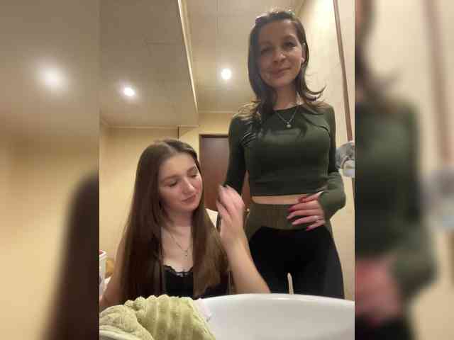 AHaHac_HaxpeH_B_yHuTa3