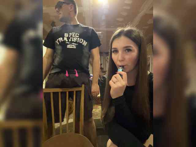 AHaHac_HaxpeH_B_yHuTa3