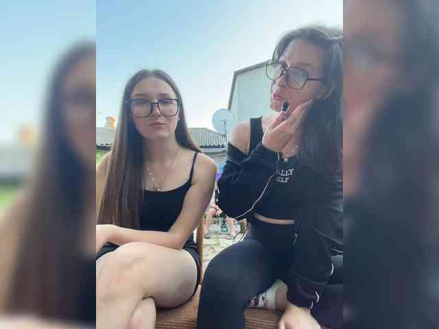 AHaHac_HaxpeH_B_yHuTa3