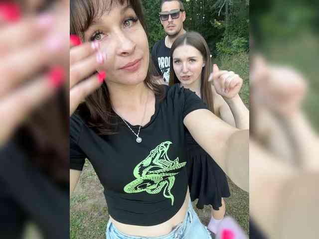 AHAHAC_HAXPEH_B_yHuTa3 webcam