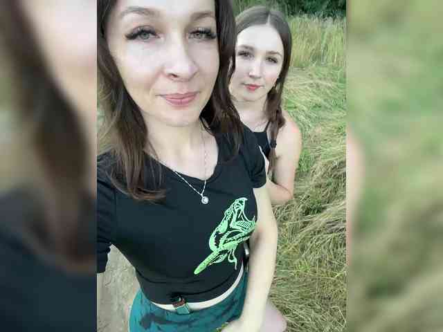 AHaHac_HaxpeH_B_yHuTa3