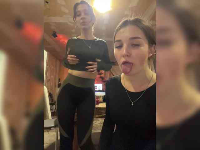 AHAHAC_HAXPEH_B_yHuTa3 webcam