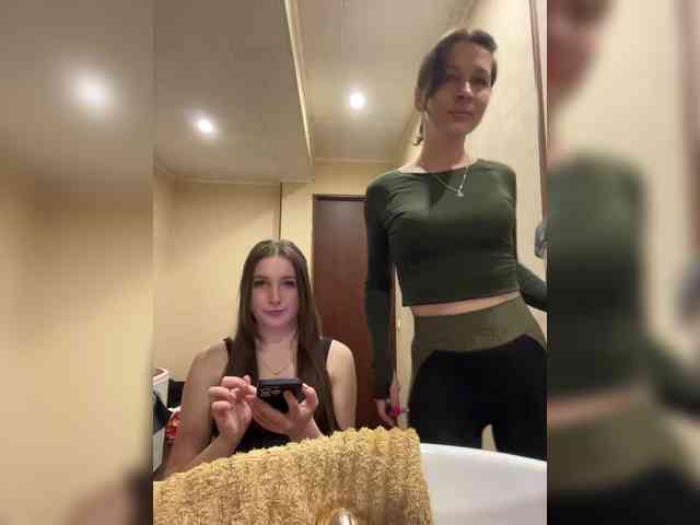 AHAHAC_HAXPEH_B_yHuTa3 webcam