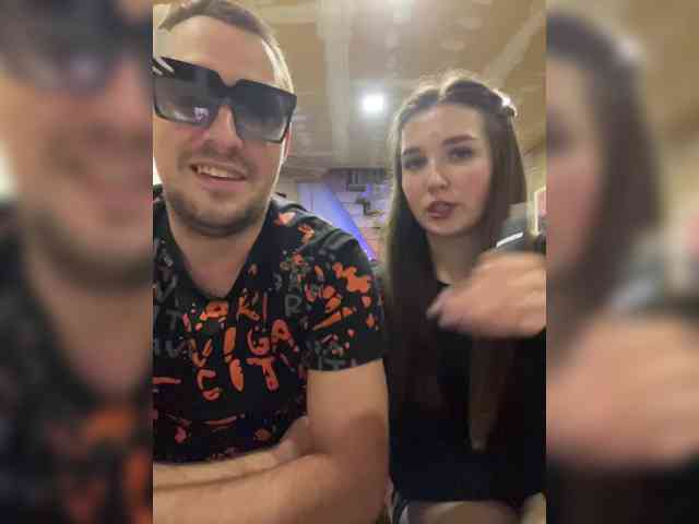 AHAHAC_HAXPEH_B_yHuTa3 webcam
