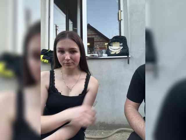 AHaHac_HaxpeH_B_yHuTa3