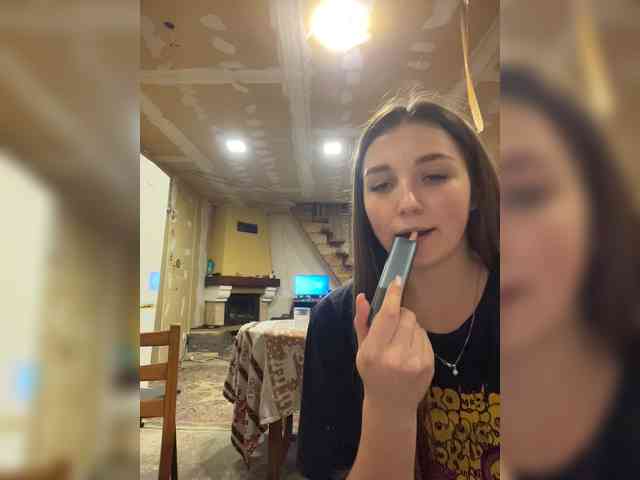 AHaHac_HaxpeH_B_yHuTa3