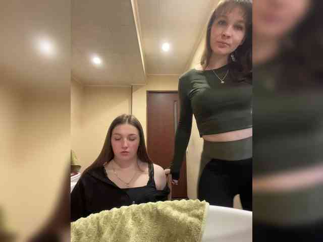 AHAHAC_HAXPEH_B_yHuTa3 webcam