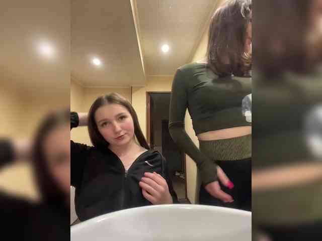 AHAHAC_HAXPEH_B_yHuTa3 webcam