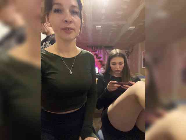 AHAHAC_HAXPEH_B_yHuTa3 webcam