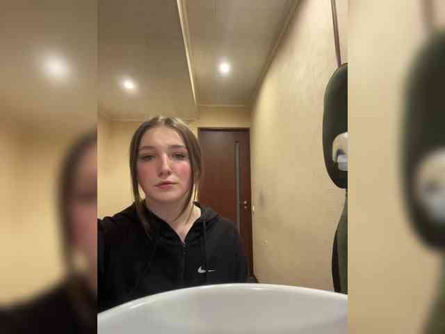 AHAHAC_HAXPEH_B_yHuTa3 webcam