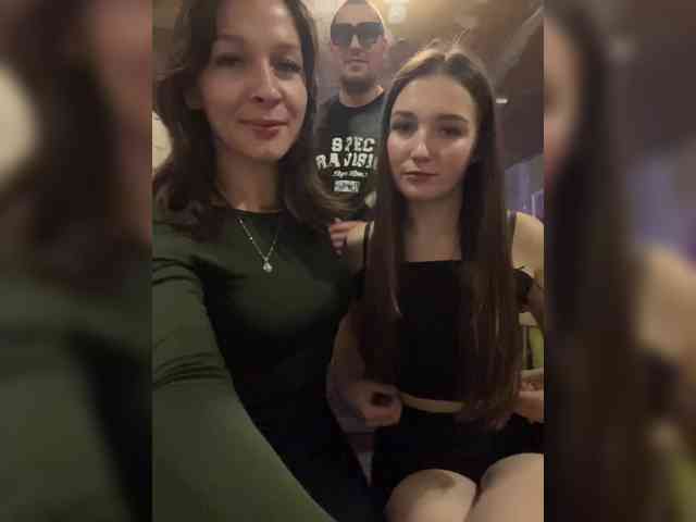 AHaHac_HaxpeH_B_yHuTa3