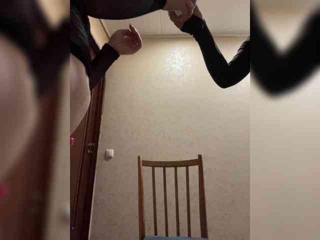 AHaHac_HaxpeH_B_yHuTa3