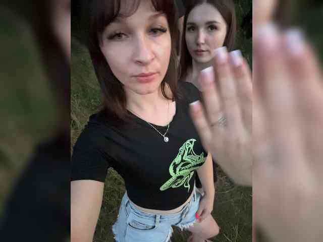 AHaHac_HaxpeH_B_yHuTa3