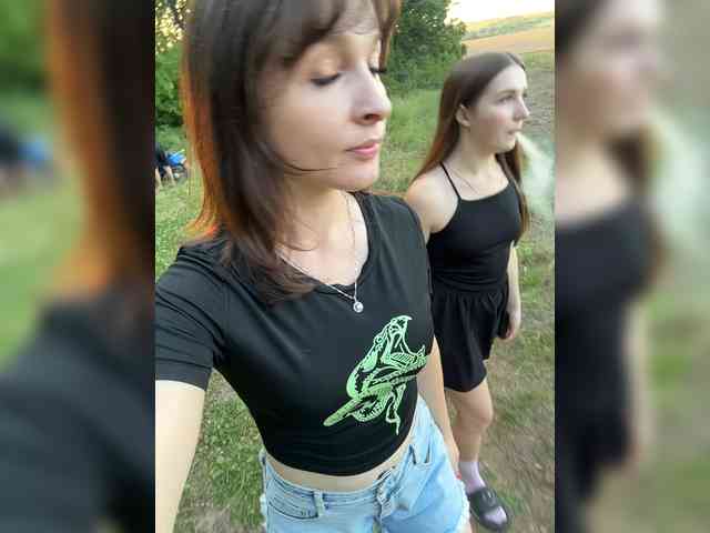 AHaHac_HaxpeH_B_yHuTa3