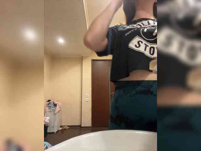 AHAHAC_HAXPEH_B_yHuTa3 webcam