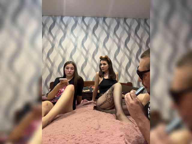 AHAHAC_HAXPEH_B_yHuTa3 webcam