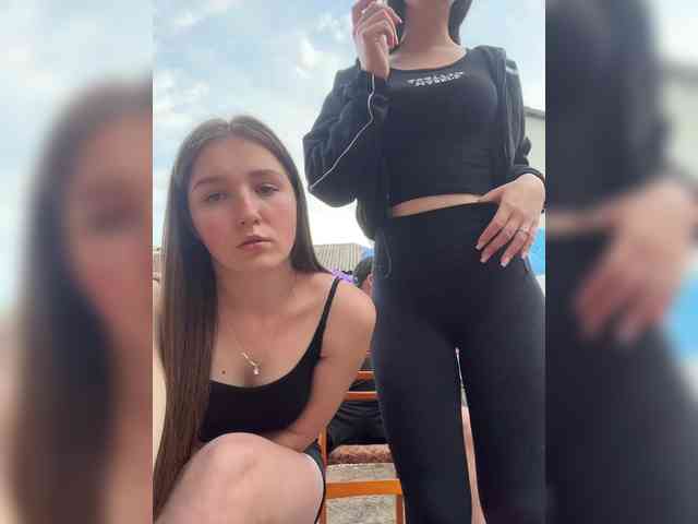AHaHac_HaxpeH_B_yHuTa3