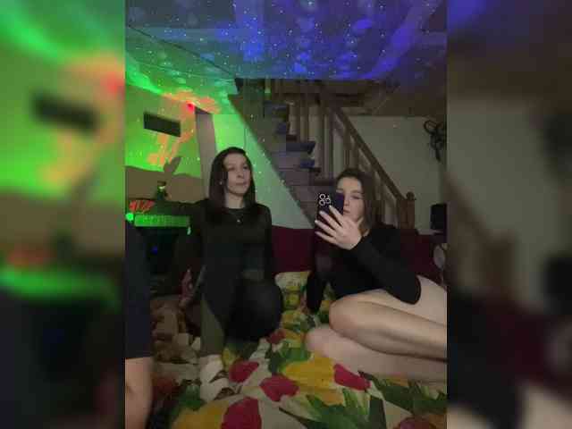 AHaHac_HaxpeH_B_yHuTa3