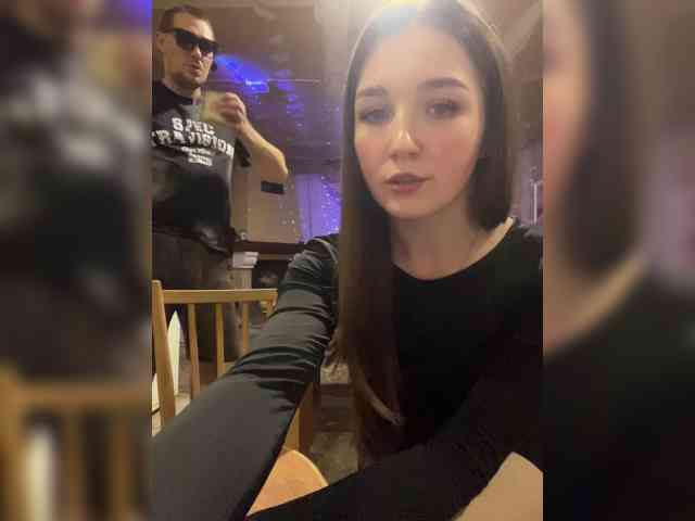 AHaHac_HaxpeH_B_yHuTa3