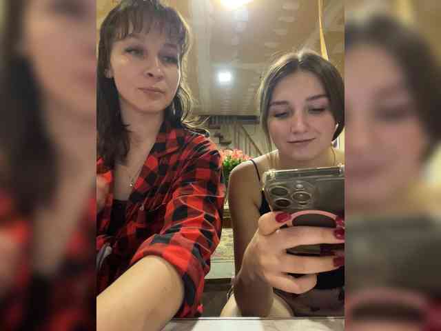 AHAHAC_HAXPEH_B_yHuTa3 webcam