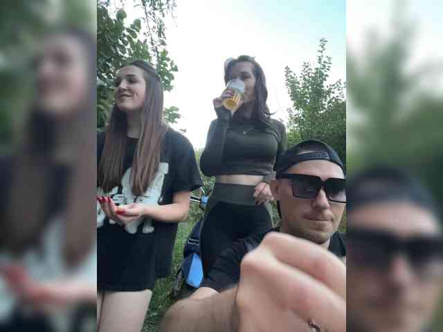 AHaHac_HaxpeH_B_yHuTa3