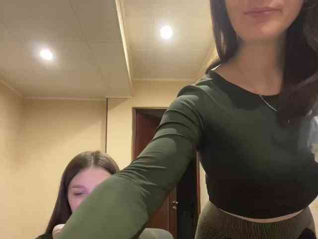 AHAHAC_HAXPEH_B_yHuTa3 webcam