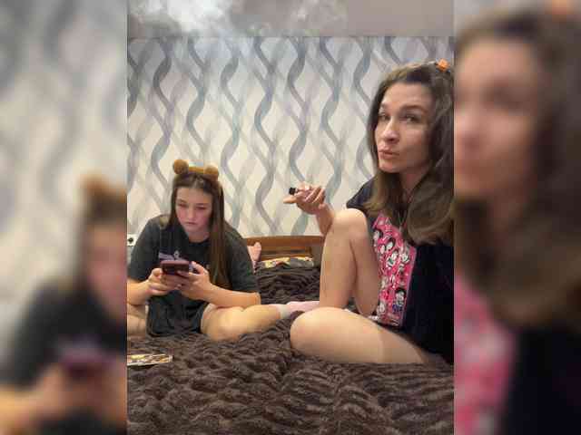 AHAHAC_HAXPEH_B_yHuTa3 webcam