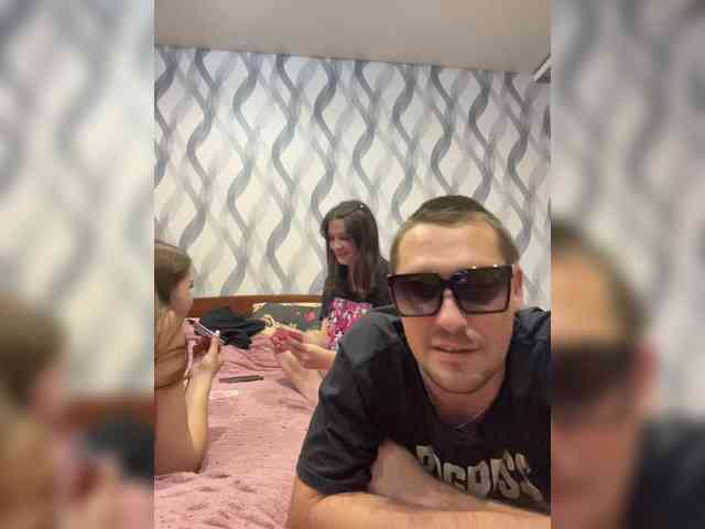 AHAHAC_HAXPEH_B_yHuTa3 webcam