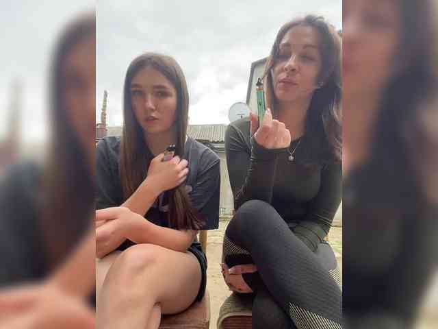 AHAHAC_HAXPEH_B_yHuTa3 webcam
