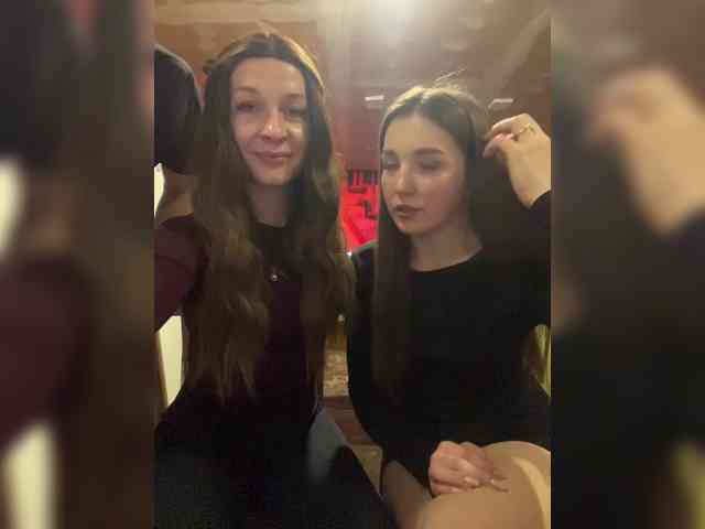AHaHac_HaxpeH_B_yHuTa3