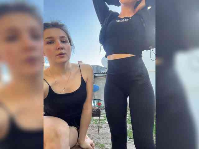 AHaHac_HaxpeH_B_yHuTa3