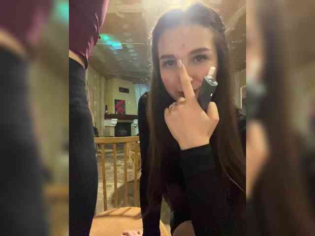 AHaHac_HaxpeH_B_yHuTa3