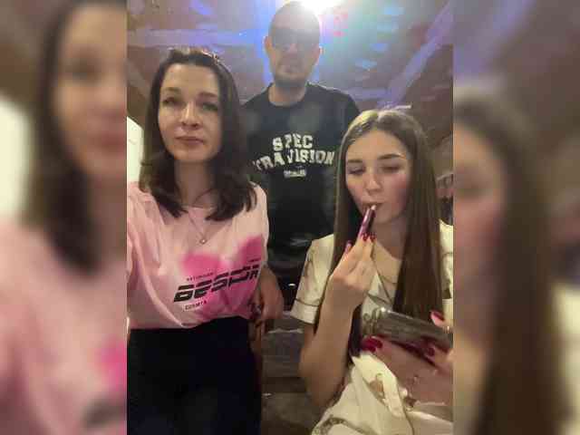 AHaHac_HaxpeH_B_yHuTa3