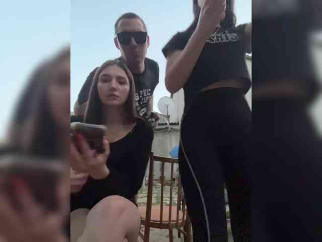 AHaHac_HaxpeH_B_yHuTa3