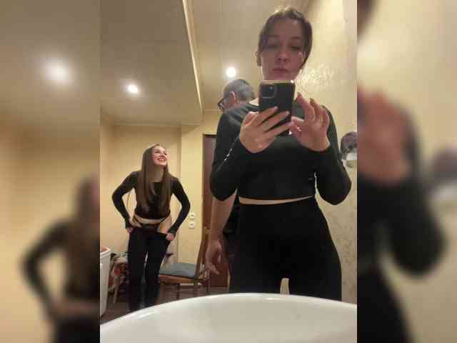 AHaHac_HaxpeH_B_yHuTa3