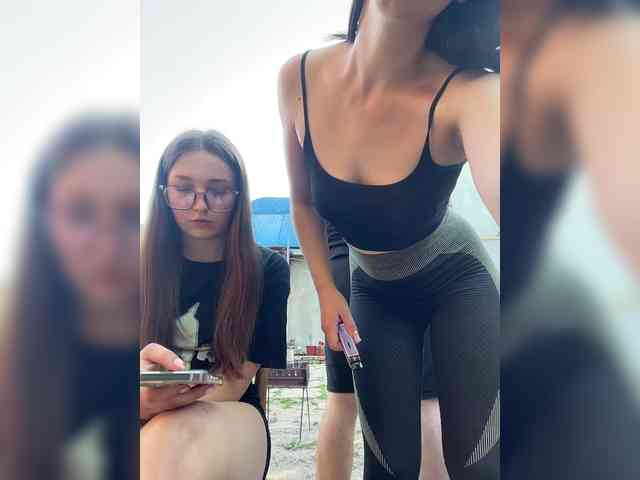 AHAHAC_HAXPEH_B_yHuTa3 webcam
