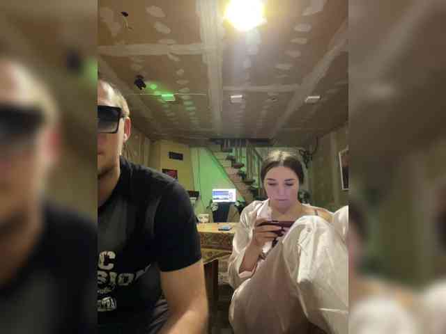 AHAHAC_HAXPEH_B_yHuTa3 webcam