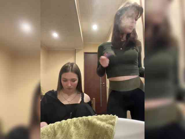 AHAHAC_HAXPEH_B_yHuTa3 webcam