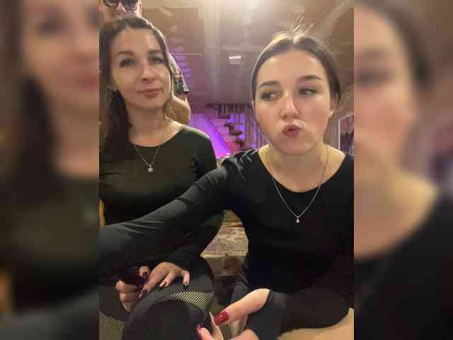 AHAHAC_HAXPEH_B_yHuTa3 webcam