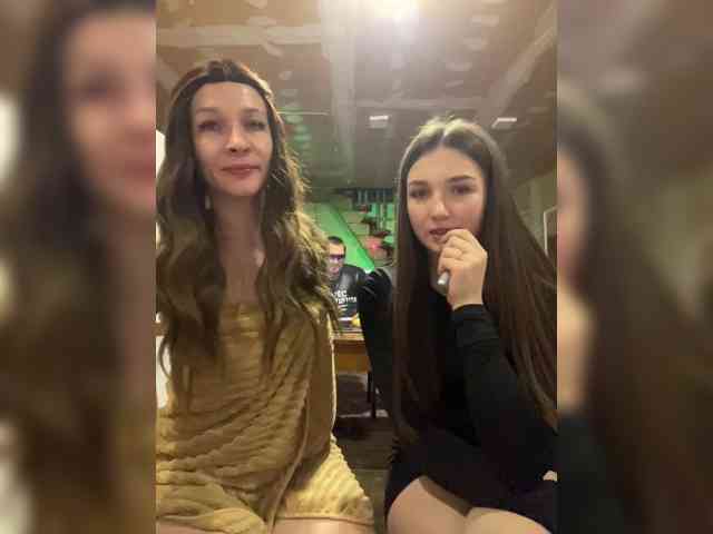 AHaHac_HaxpeH_B_yHuTa3