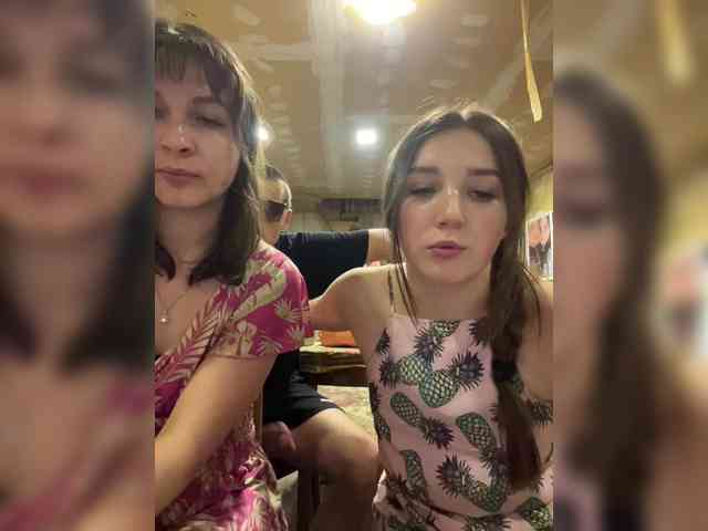 AHaHac_HaxpeH_B_yHuTa3
