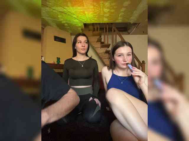 AHAHAC_HAXPEH_B_yHuTa3 webcam