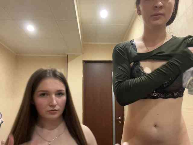 AHaHac_HaxpeH_B_yHuTa3