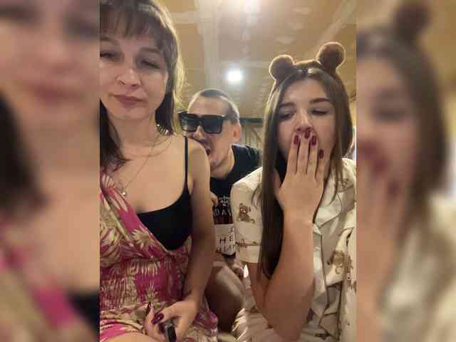 AHaHac_HaxpeH_B_yHuTa3