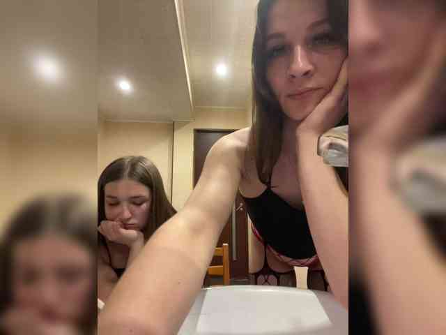 AHAHAC_HAXPEH_B_yHuTa3 webcam