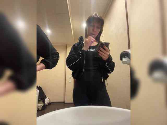 AHAHAC_HAXPEH_B_yHuTa3 webcam