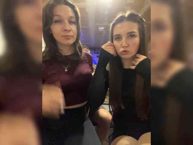 AHaHac_HaxpeH_B_yHuTa3