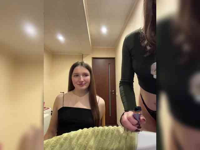 AHaHac_HaxpeH_B_yHuTa3